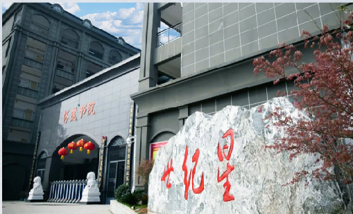 ����ʱ��������ڰ��� | ��������������������������Դ������ǻ�ͼ��