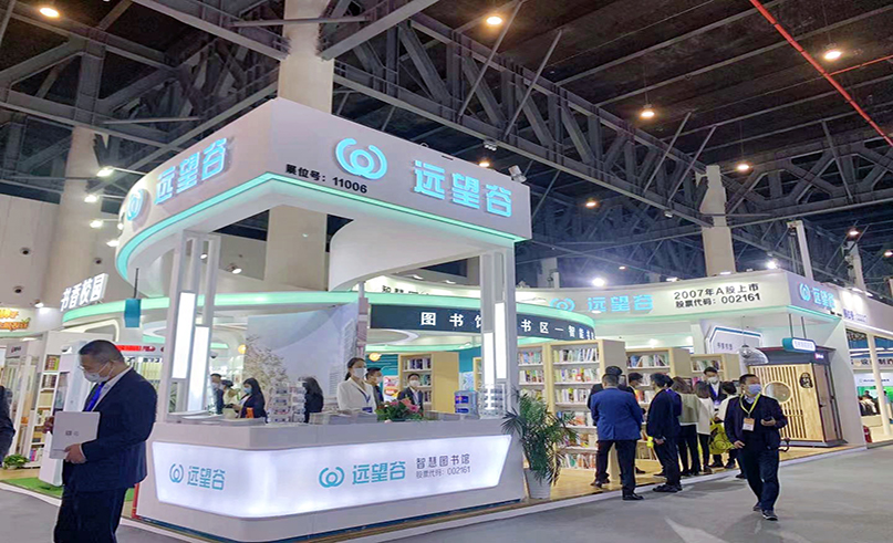 �ǻ���������츮�ɶ�������ʱ����������ڵ�80�����װ��չ�����ʣ�