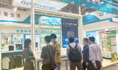 IOTE 2022�ֳ�ֱ�� | ����ʱ��������ھ�������