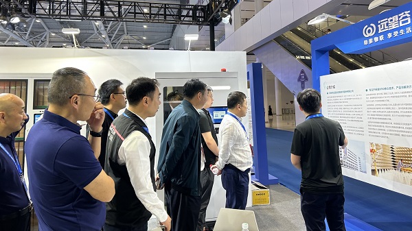 �ֳ�ֱ�� | ����ʱ�����������������ڶ�ʮ���߽���Ӧ���徲�Ƽ�չ