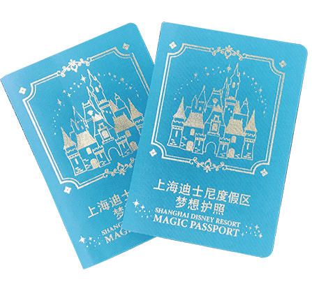 ��ʿ�����뻤��