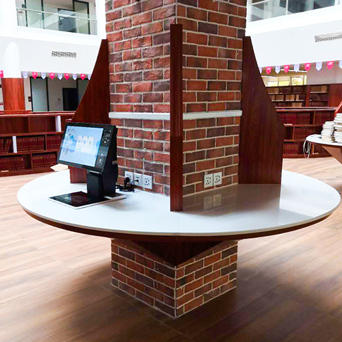 ��ɽ��ѧͼ���