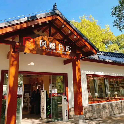 �㶫�عض����鷿