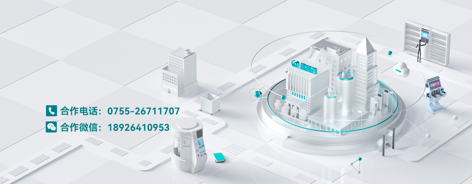 ����ʱ����(�й�)�������ǲ�!