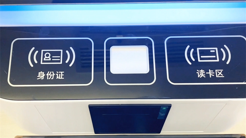 ΢��ͼƬ_20230420155715.png