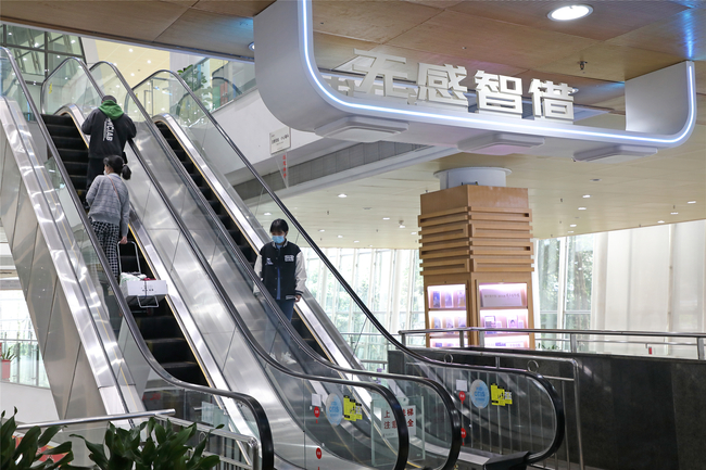 ΢��ͼƬ_20230322095832.jpg