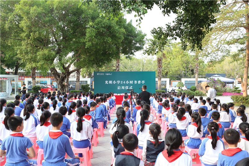 �嶨���-12.jpg