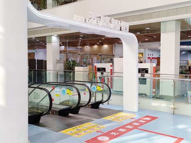 ���Ҽ�����+1��������ʽ���޸��ǻ۽���ϵͳ��ѡ2024�������Ļ�������װ�������������참��