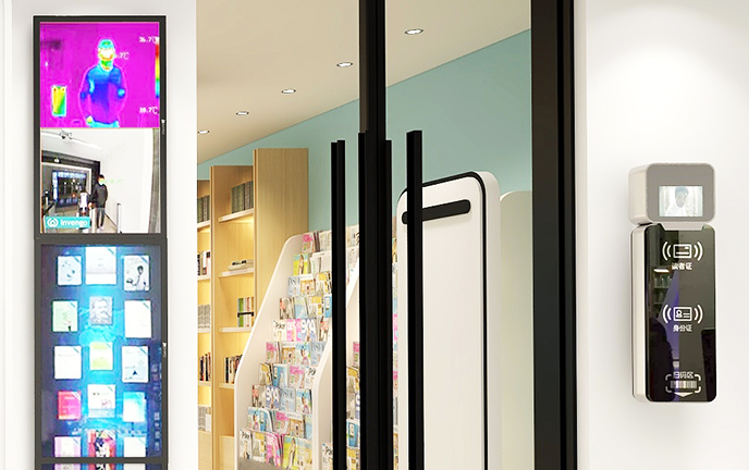 �ǽӴ�ʽ�ȳ������ϵͳ