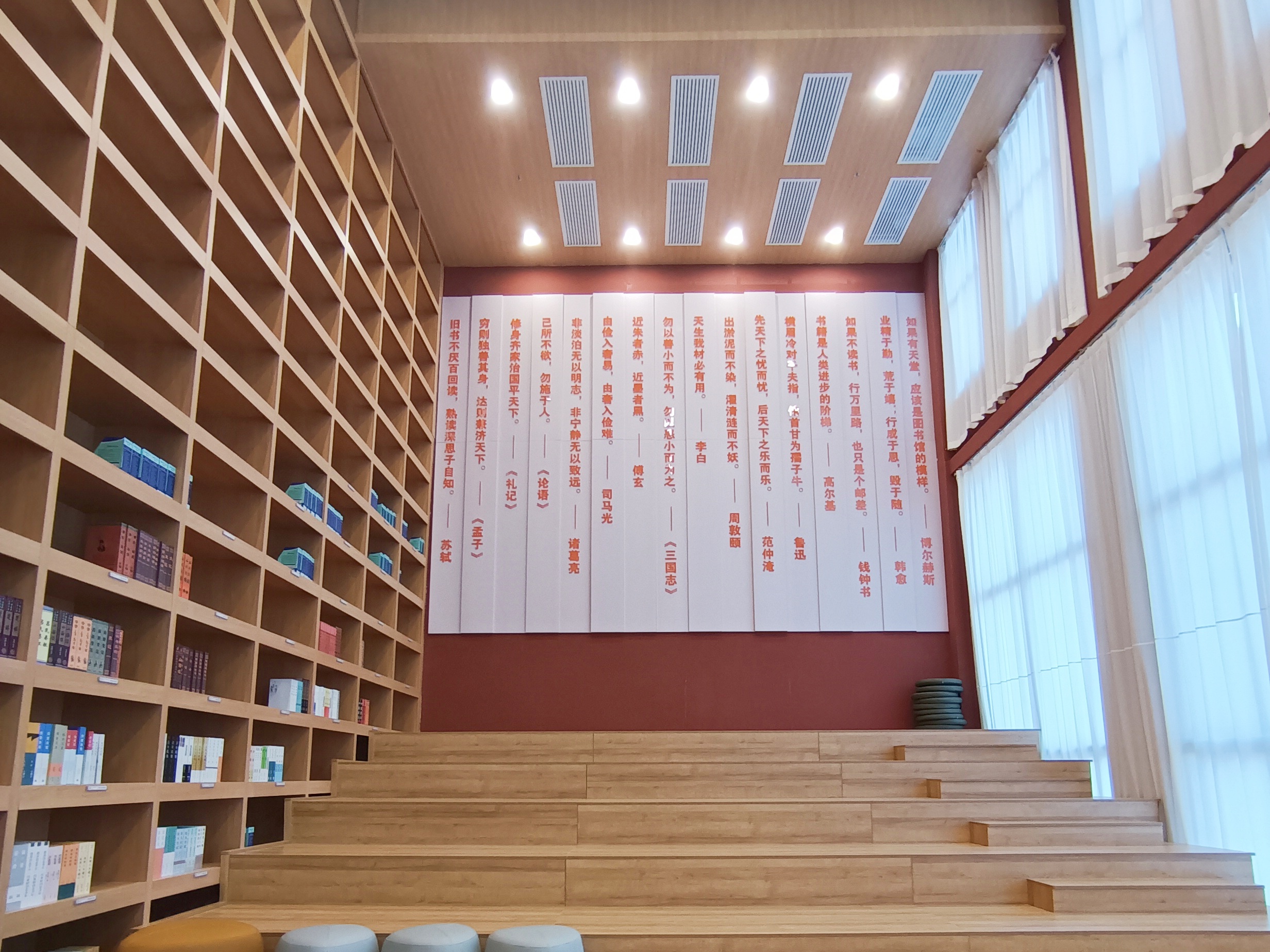 ����ʱ��������ڰ��� | �������󡪡�����У԰ͼ��ݹ�����������������