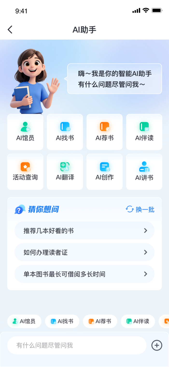 ��ʼҳ��.png