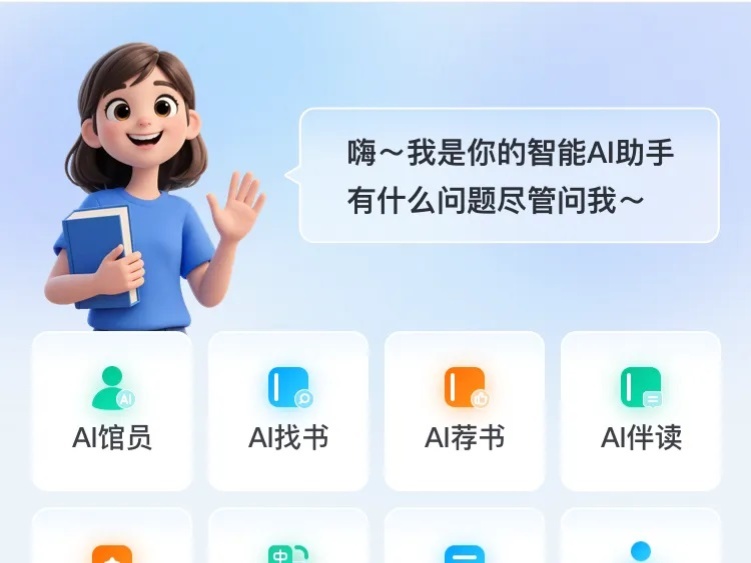 ��Ʒ���� | ����ʱ���������AI�������������ġ�������δ��