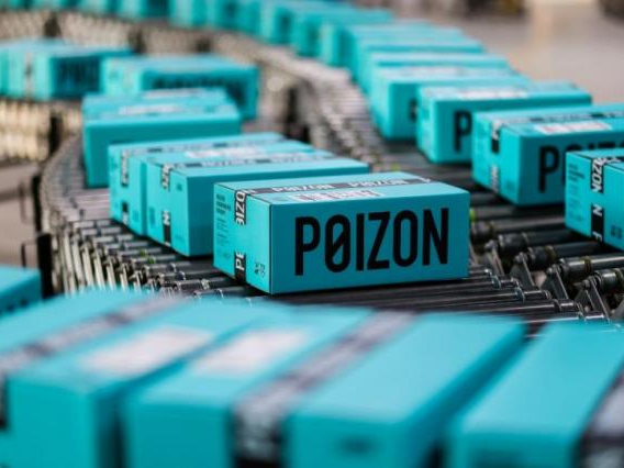 ����ʱ���������&�������̽��RFID������Ʒ�Ʒ�α��Դ�����Ӧ��